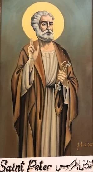 Saint Peter the Apostle